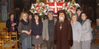 3ε. 2012 ΕΠΙΤΑΦΙΟΣ 3ε. 2012 ΕΠΙΤΑΦΙΟΣ
