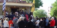 45.2017. 27 ΜΑΪΟΥ Θ.ΛΕΙΤΟΥΡΓΙΑ ΑΓ.ΙΩΑΝΝΟΥ ΤΟΥ ΡΩΣΟΥ 45.2017. 27 ΜΑΪΟΥ Θ.ΛΕΙΤΟΥΡΓΙΑ ΑΓ.ΙΩΑΝΝΟΥ ΤΟΥ ΡΩΣΟΥ