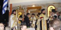 4α. 2012 8 Νοεμ. Θυρανοίξια Ι.Παρεκκλησίου Αγ.Νεκταρίου 4α. 2012 8 Νοεμ. Θυρανοίξια Ι.Παρεκκλησίου Αγ.Νεκταρίου