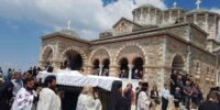 50.2017. 13 ΙΟΥΝΙΟΥ ΕΞΟΔΙΟΣ ΑΚΟΛΟΥΘΙΑ ΓΕΡΟΝΤΟΣ π.ΑΝΤΩΝΙΟΥ ΠΝΕΥΜΑΤΙΚΟΥ Ι.Μ.ΤΑΞΙΑΡΧΩΝ ΠΗΛΙΟΥ 50.2017. 13 ΙΟΥΝΙΟΥ ΕΞΟΔΙΟΣ ΑΚΟΛΟΥΘΙΑ ΓΕΡΟΝΤΟΣ π.ΑΝΤΩΝΙΟΥ ΠΝΕΥΜΑΤΙΚΟΥ Ι.Μ.ΤΑΞΙΑΡΧΩΝ ΠΗΛΙΟΥ
