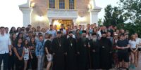 51.2017 7-20 ΑΓ.ΚΩΝ.ΝΟ ΠΛΑΤΑΜΩΝΟΣ 51.2017 7-20 ΑΓ.ΚΩΝ/ΝΟ ΠΛΑΤΑΜΩΝΟΣ