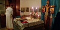 54.2017. Κ.ΑΙΓΑΝΗ Ι.Ν.ΑΓ.ΣΠΥΡΙΝΩΝΟΣ 54.2017. Κ.ΑΙΓΑΝΗ Ι.Ν.ΑΓ.ΣΠΥΡΙΝΩΝΟΣ