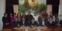 61.2018 10 ΔΕΚΕΜΒΡΙΟΥ ΜΕΛΗ-ΣΥΝΕΡΓΑΤΕΣ 61.2018 10 ΔΕΚΕΜΒΡΙΟΥ ΜΕΛΗ-ΣΥΝΕΡΓΑΤΕΣ