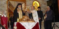 66. 2017 ΕΟΡΤΗ ΑΓ.ΝΕΚΤΑΡΙΟΥ 66. 2017 ΕΟΡΤΗ ΑΓ.ΝΕΚΤΑΡΙΟΥ