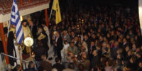 70. 2012 8 Νοεμβρ. Θυρανοίξια Παρεκκλησίου Αγίου Νεκταρίου 70. 2012 8 Νοεμβρ. Θυρανοίξια Παρεκκλησίου Αγίου Νεκταρίου