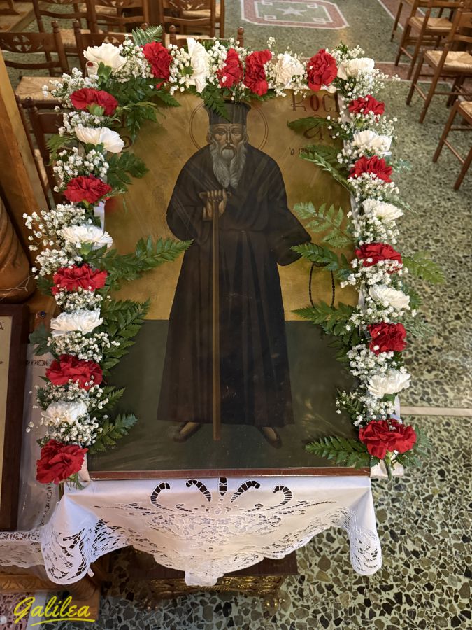 23-8-2025 ΠΥΡΓΕΤΟΣ
