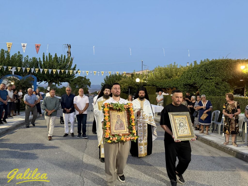 29-8-2025 ΑΓΙΟΣ ΑΛΕΞΑΝΔΡΟΣ