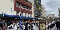 25-3-2026 ΧΑΡΑΚΤΗΡΙΣΤΙΚΗ 25-3-2026 ΧΑΡΑΚΤΗΡΙΣΤΙΚΗ