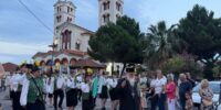 16-7-2026 ΑΓΙΑ ΜΑΡΙΝΑ 16-7-2026 ΑΓΙΑ ΜΑΡΙΝΑ
